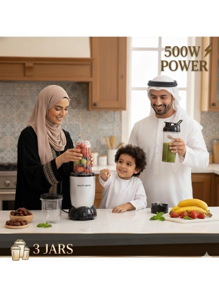 Juicer Mixer Grinder - 500 W 0.5 L