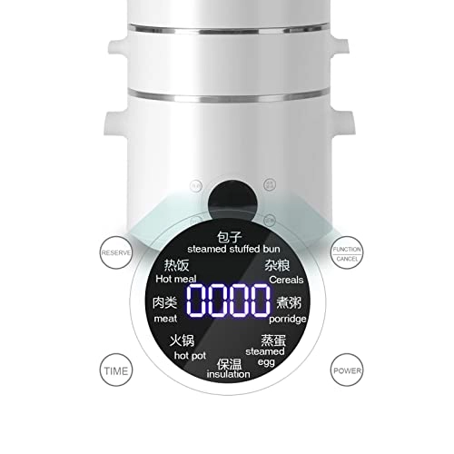Intelligent Electric Steamer - 2L