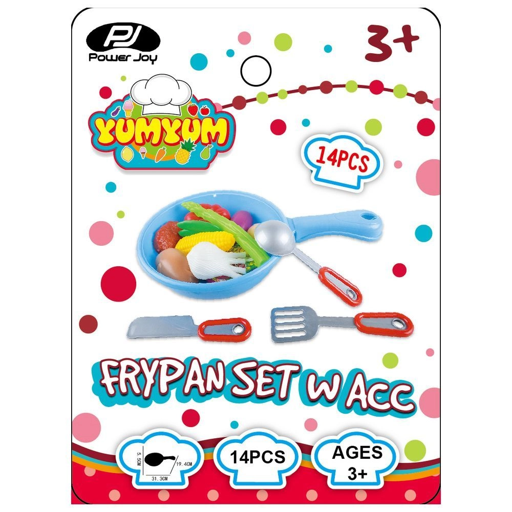 Yumyum Frypan Set - 1 pcs (ALGT-NF591-26)
