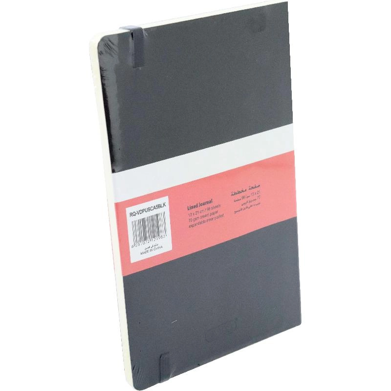 Flexy Journal - 13 X 21 cm 192 Pages Lined