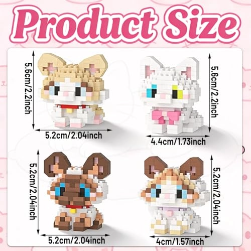 Cat Building Blocks - 4 pcs