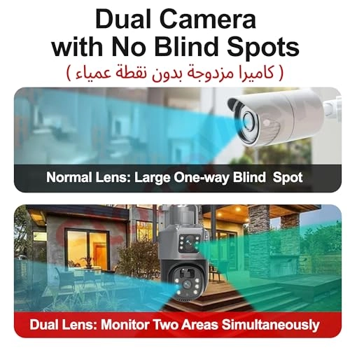 Solar WiFi Security Camera 2K