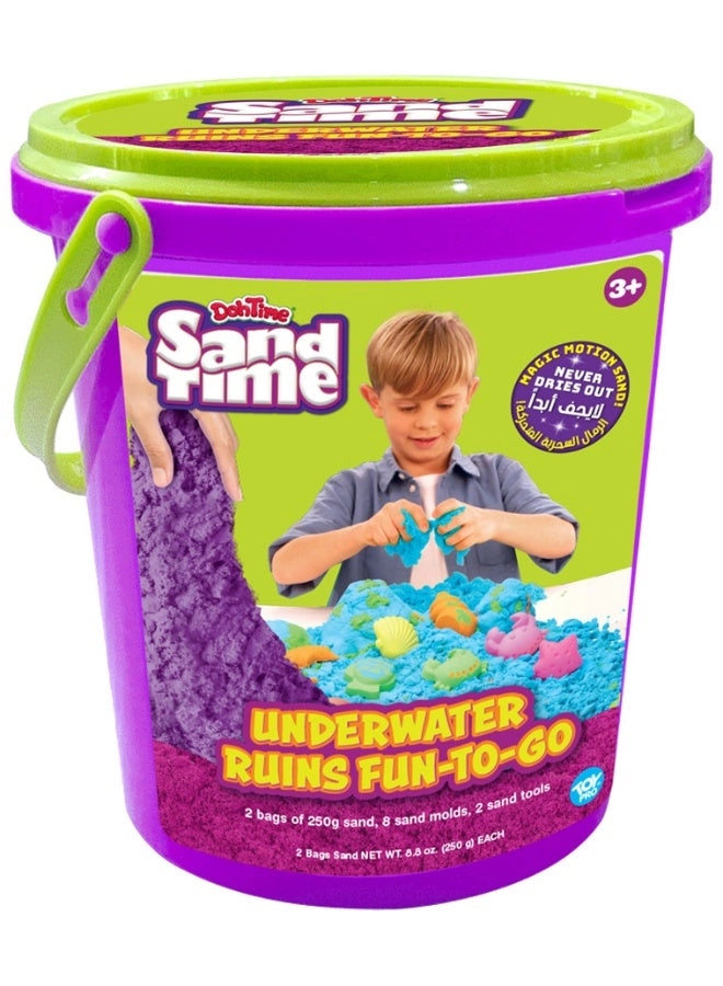 Sand Time Undersea Adventure Fun To Go - 250G