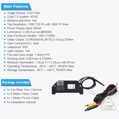Car Reversing Camera - Night vision AHD/CVBS 1280 x 720