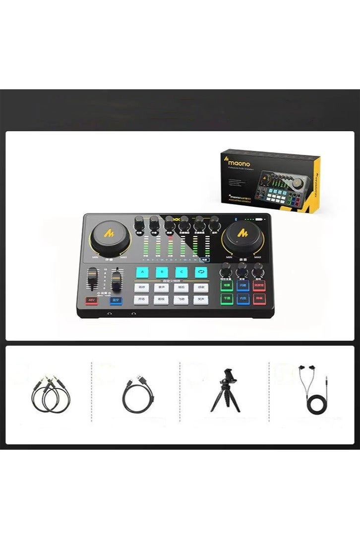 AME2 - Sound Card Audio Interface