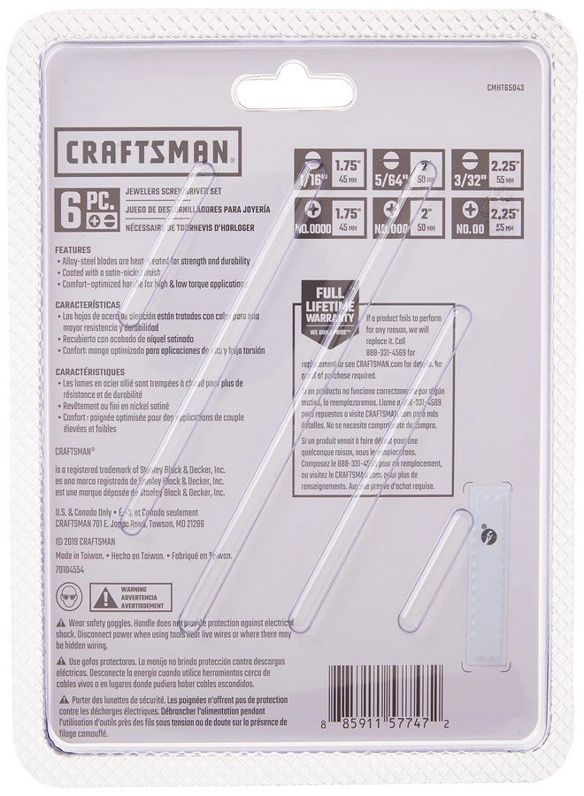 CMHT65043 Screwdriver Set (6 Pcs)