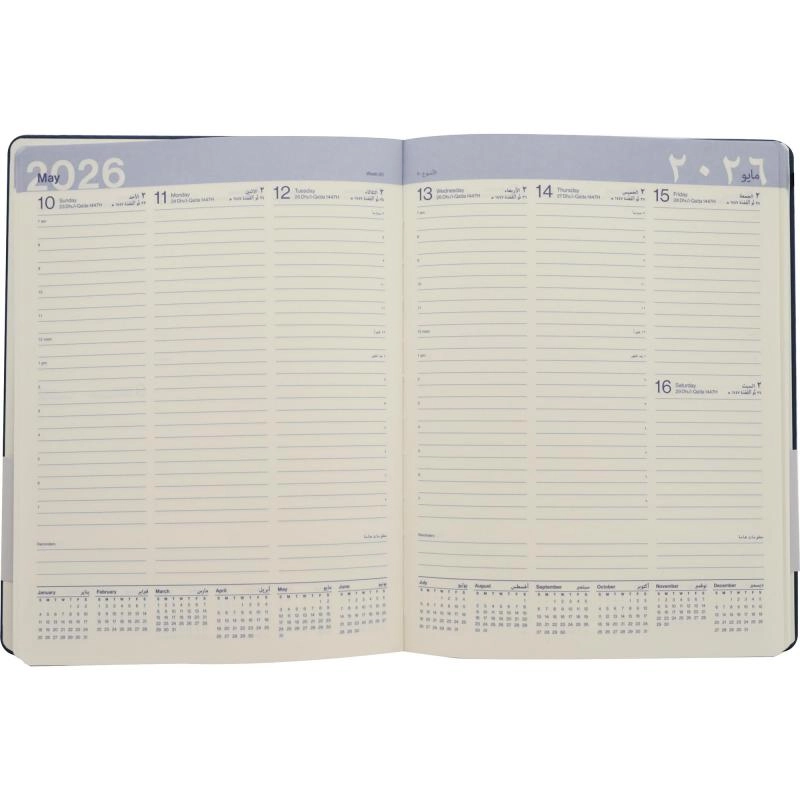 2026 Management Diary