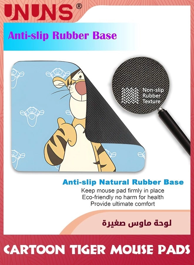 Cartoon Tiger Cloth Gaming Mouse Pad - 24x23 cm