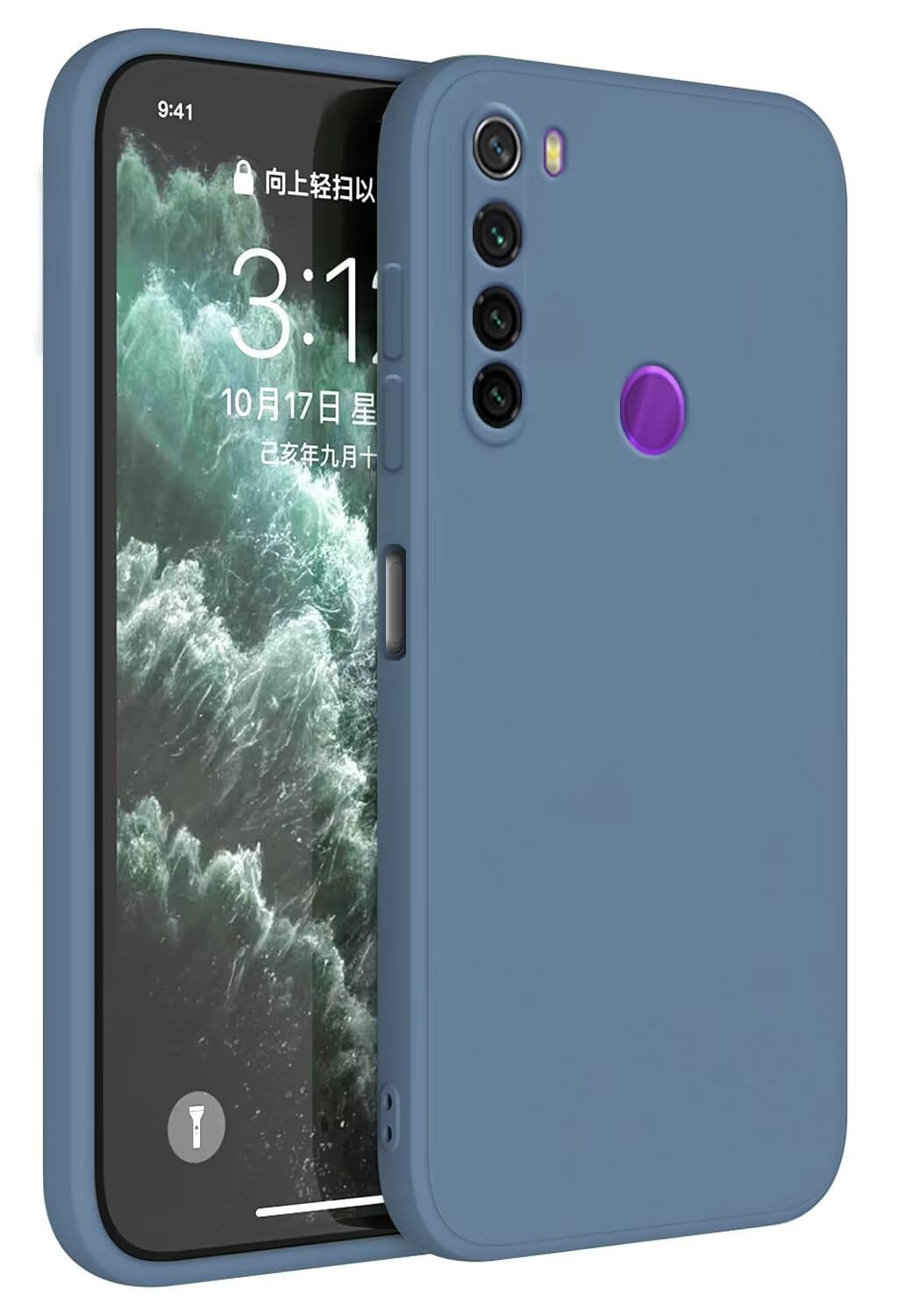 Topme TPU Silicone Skin Protector Basic Case for Redmi Note 8