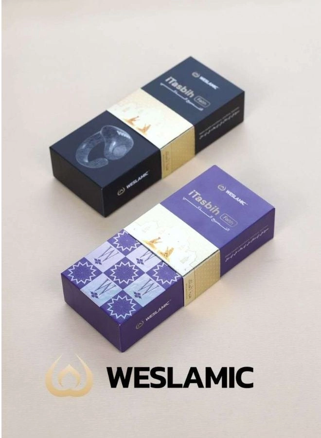 iTasbih FAITH - OLED Display Zikr Counter Wireless Charging