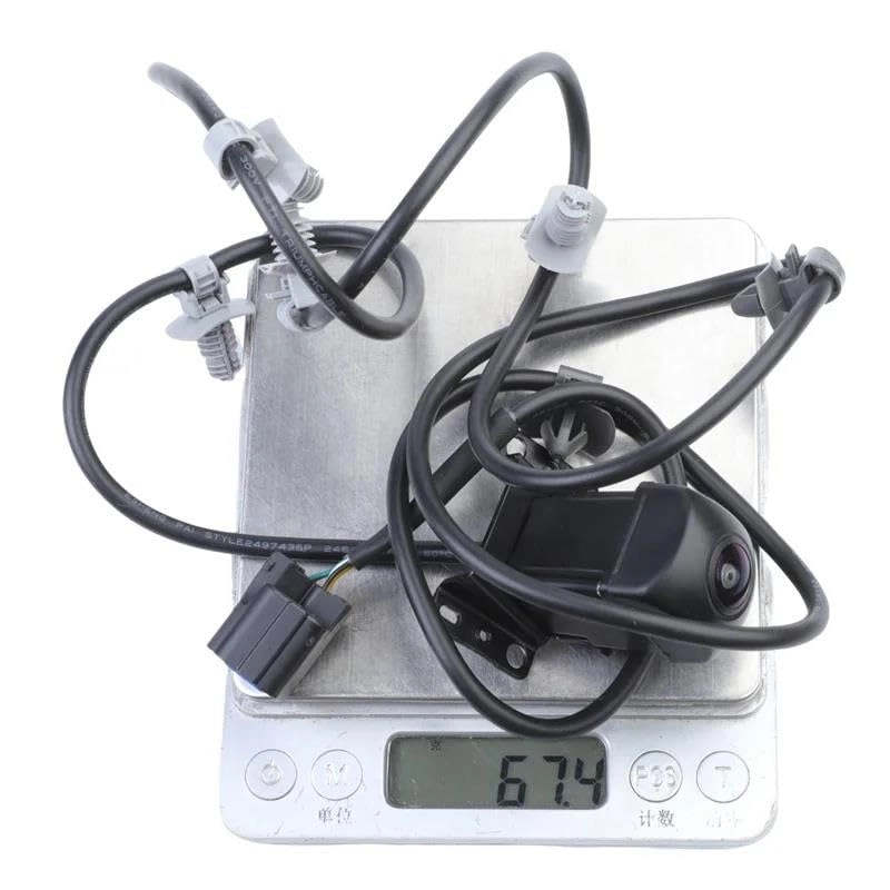 Reversing Camera - night vision