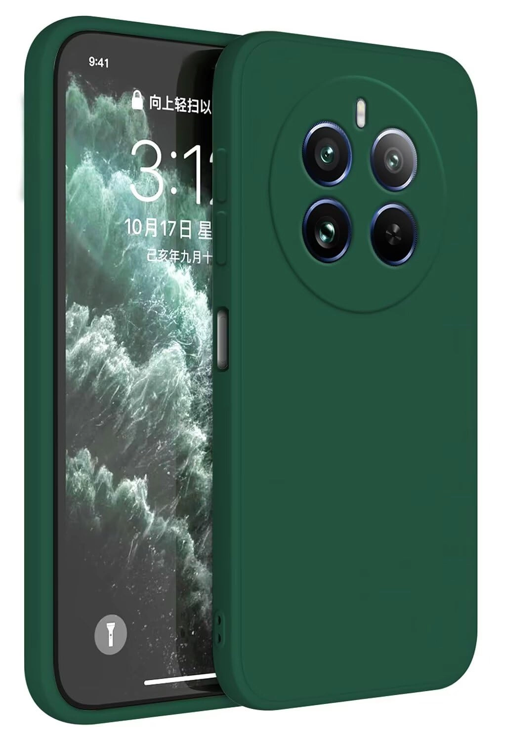 Realme 12 Pro 5G Basic Case for Realme 12 Pro 5G - TPU Silicone