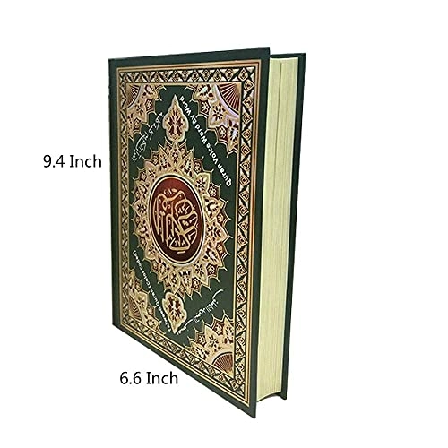 Digital Quran Pen Reader - Extra Large colour coded Tajweed