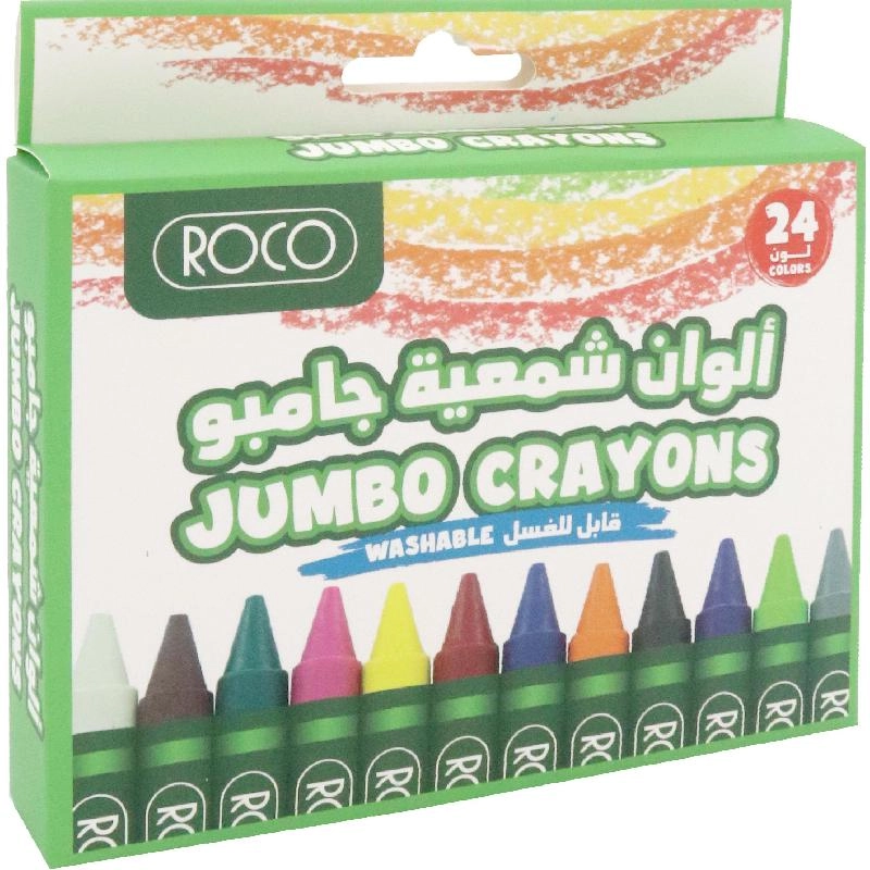Wax Crayon - 12 Colors