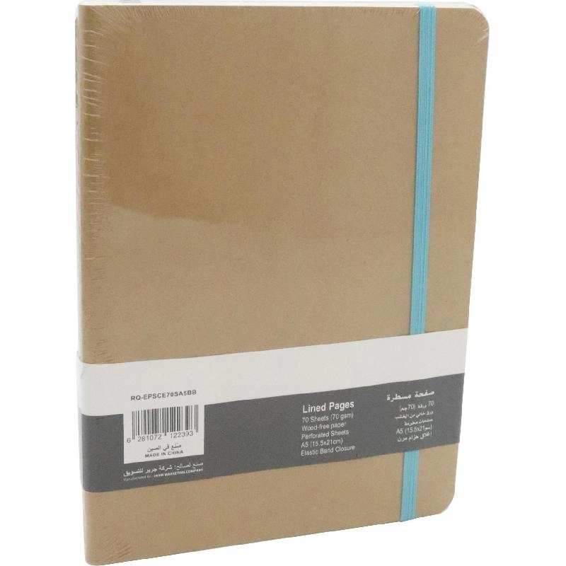 Notebook 19 X 26 cm Spiral - Grid 100 Sheets