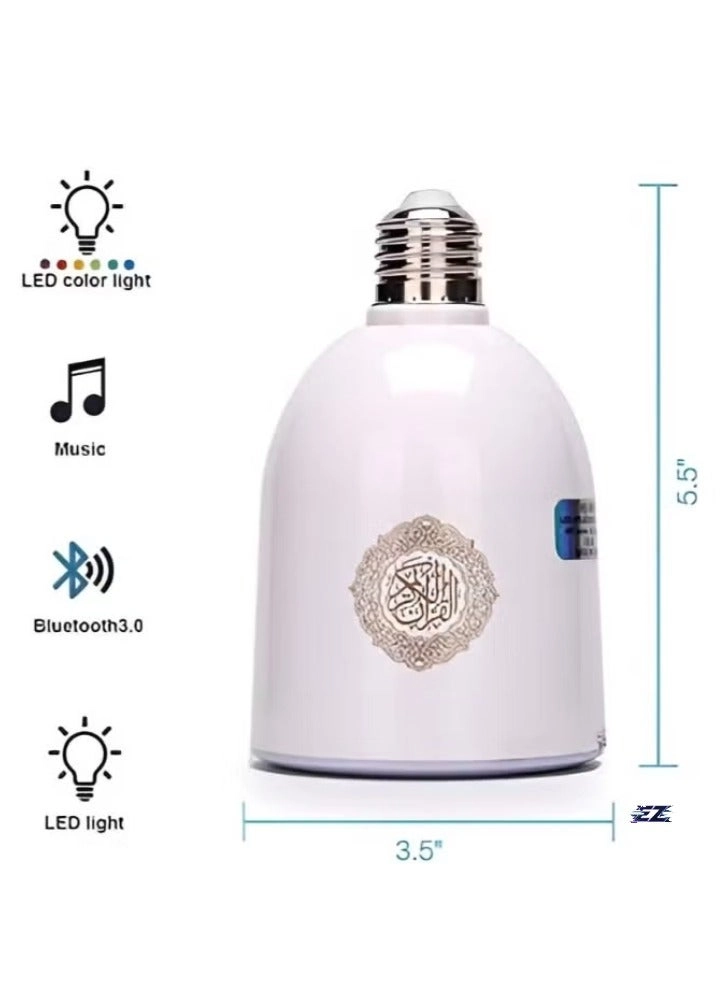 SQ-102 - Quran Portable Speaker LED Lamp White