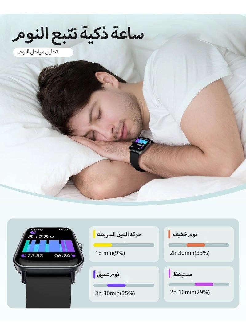 Smart Watch Zinc alloy