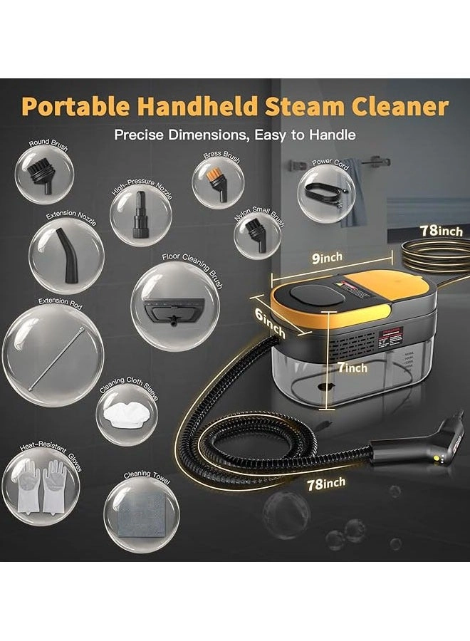 Steam Cleaner - 3BAR 1.69 Quarts