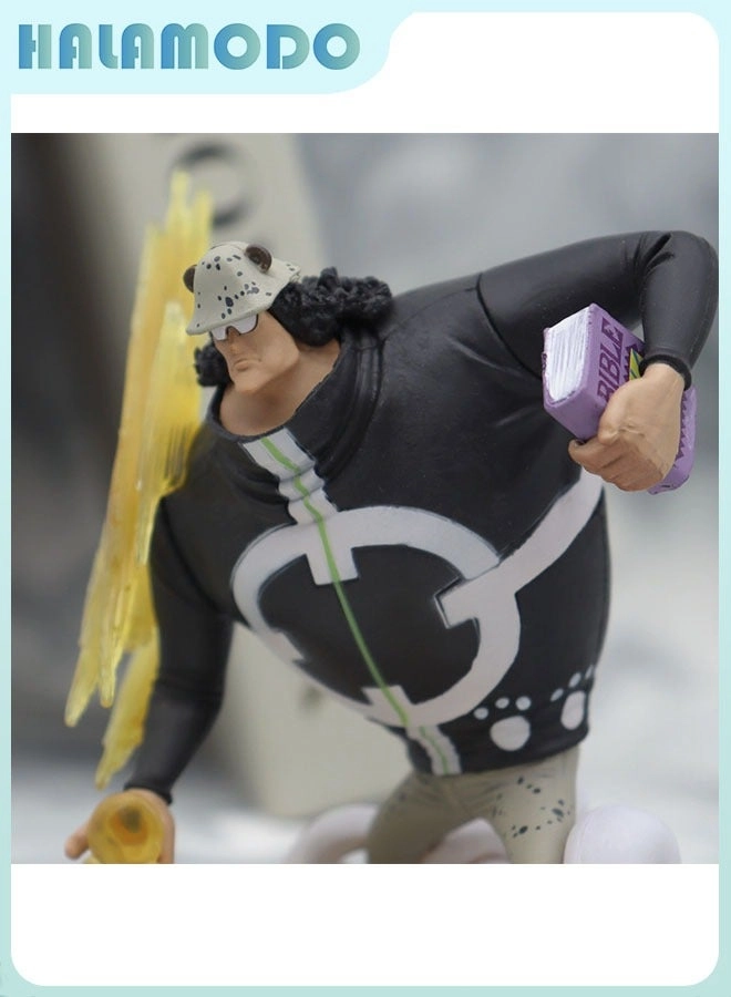 Bartholomew Kuma - One Piece (10 cm) (QQ0252)