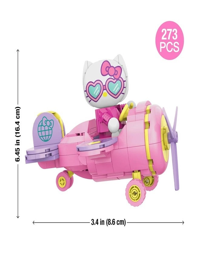 Hello Kitty Airplane Adventure Kit
