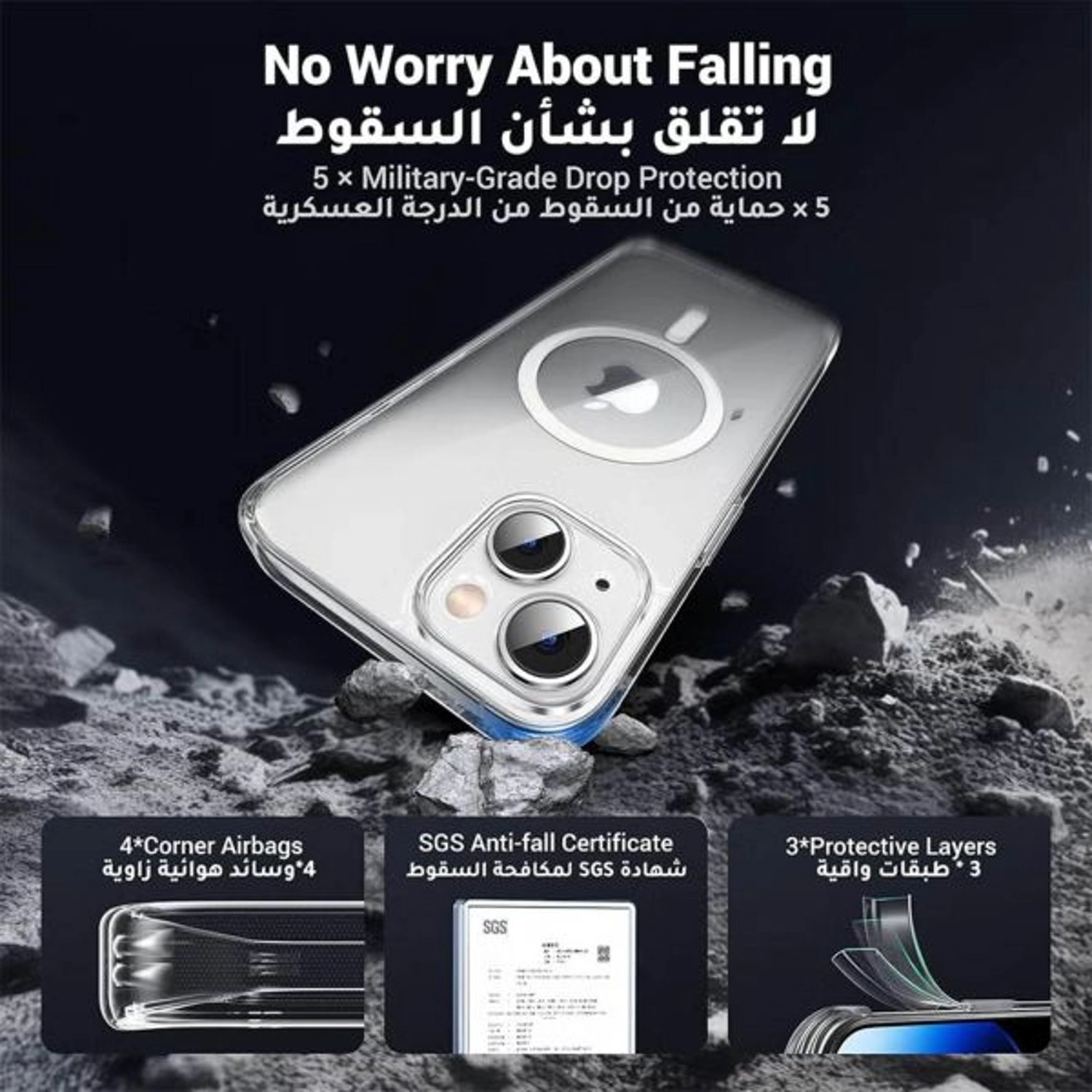 MagSafe Case Clear Silicone for iPhone 15 Plus