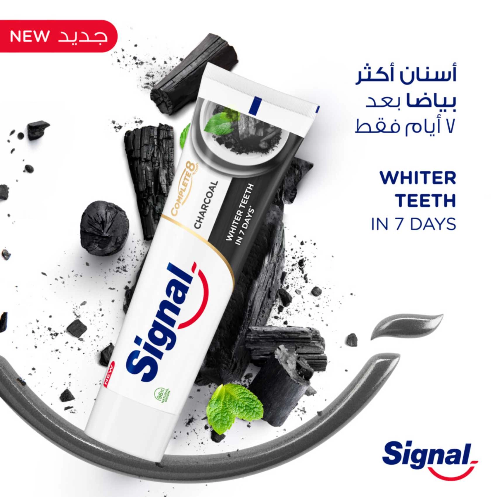 Complete 8 Nature Elements Charcoal Toothpaste 75ml