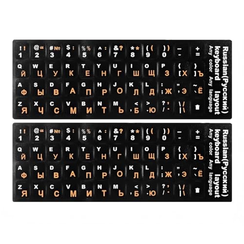 Russian Keyboard Stickers - Cyrillic Pack