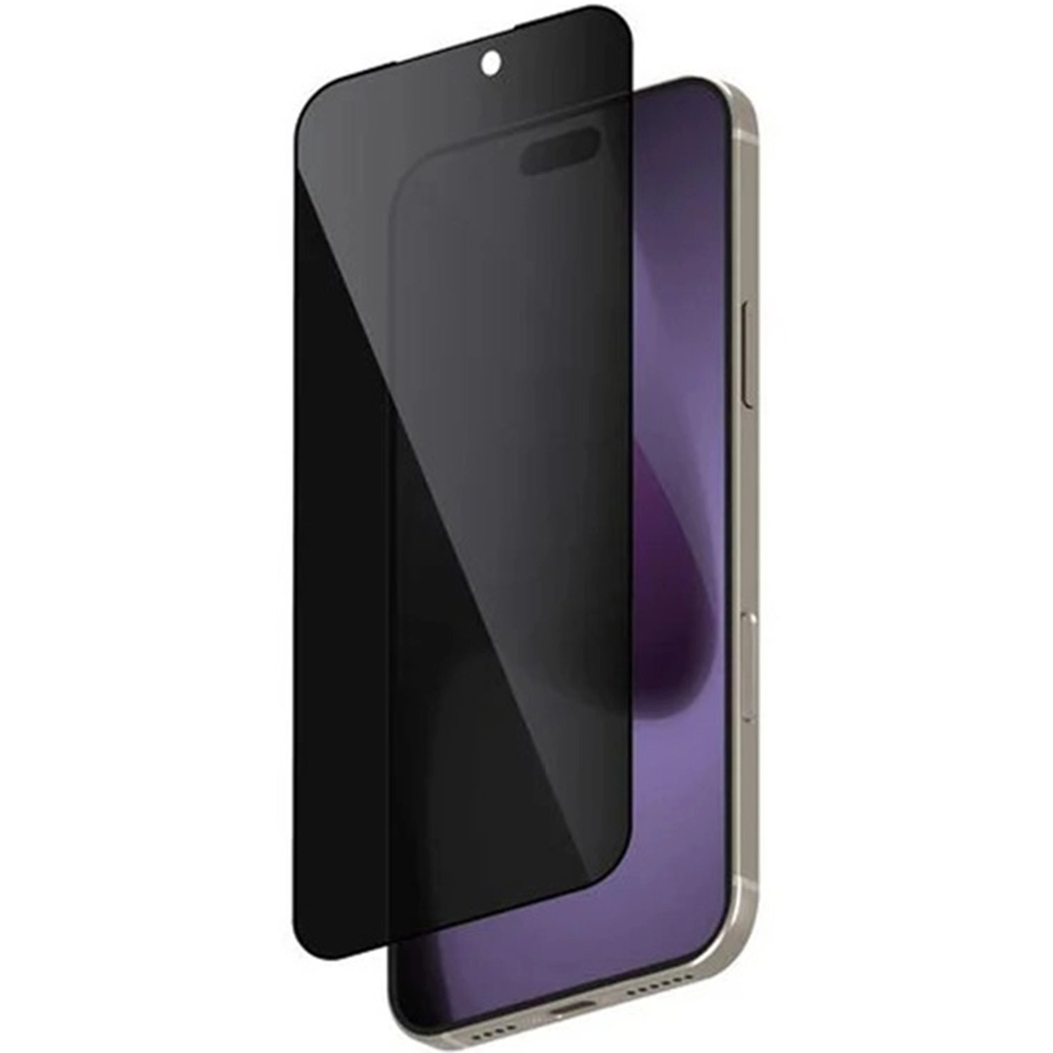 Privacy Screen Protector for iPhone 17 Pro Max