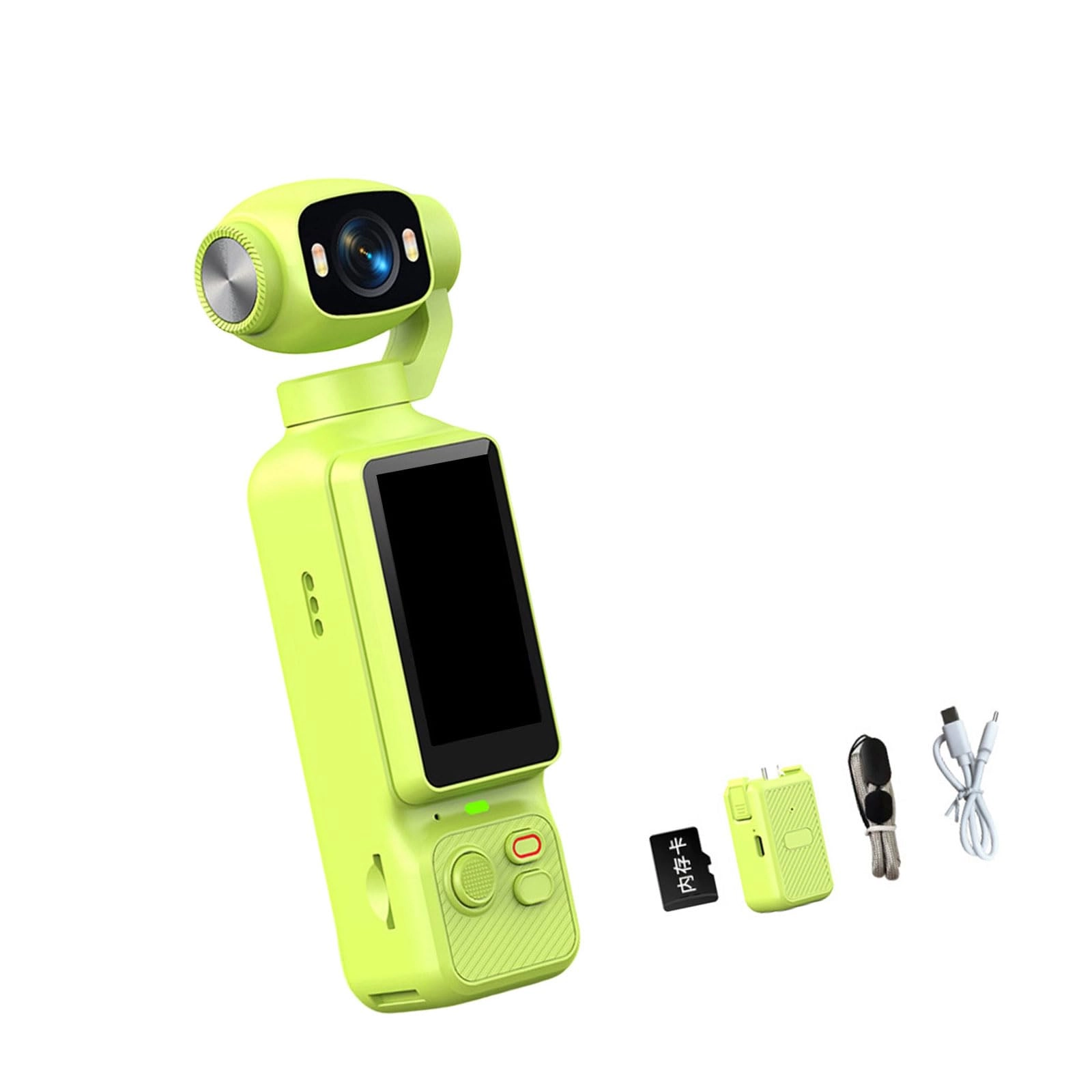 Video Camera - 1080P