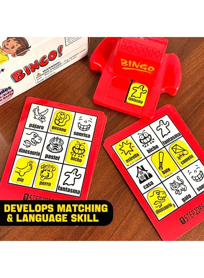 Spanish Vocabulary Bingo - Sight Words English & Arabic