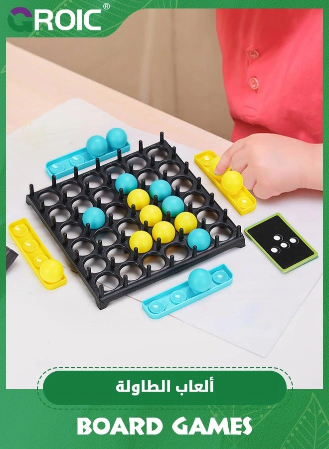 Bounce Ball Game - 8 blue 8 yellow balls