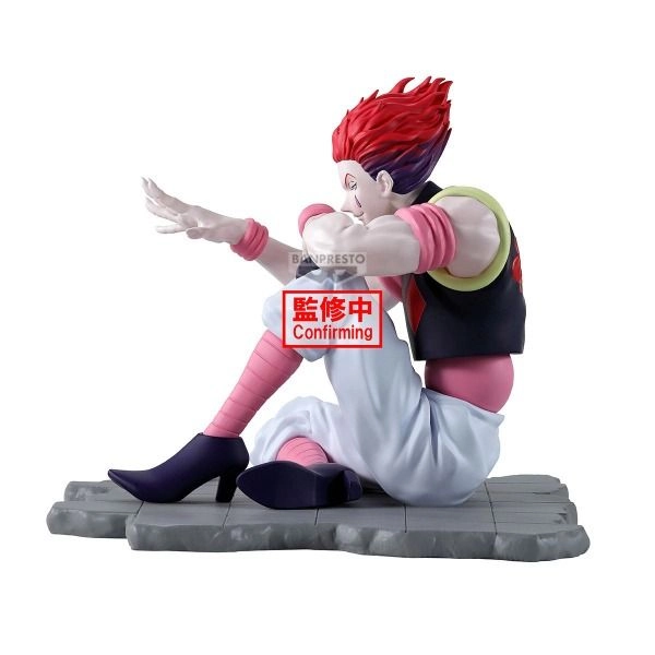 Hisoka - Hunter × Hunter - (18 cm) (BP29612P)