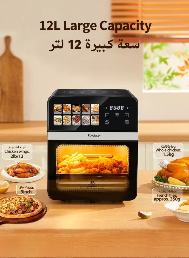 Air Fryer MS-1812DW