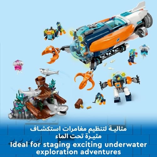 City Deep-Sea Explorer Submarine (60379)