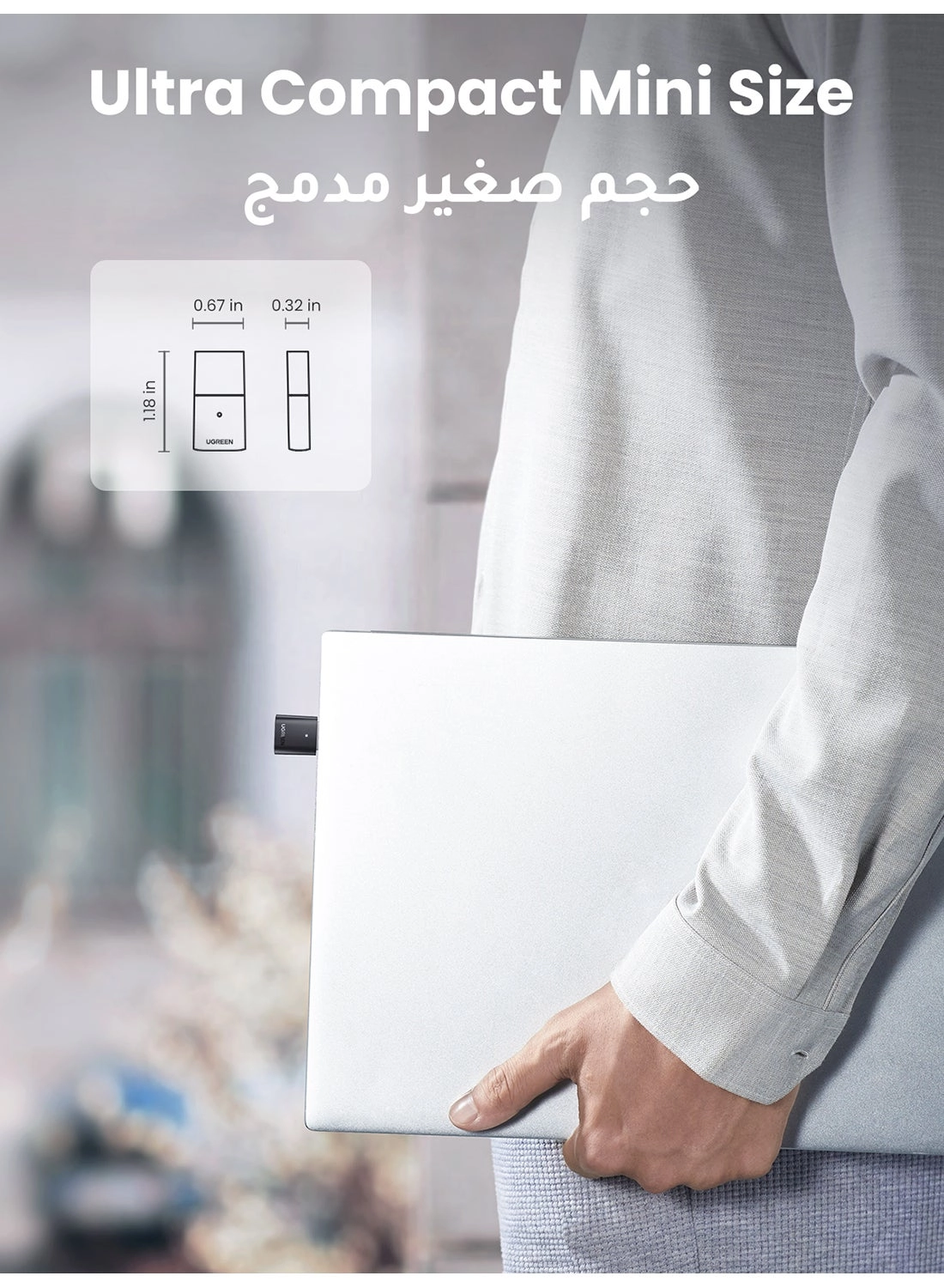 USB Bluetooth Adapter - 5.0 USB