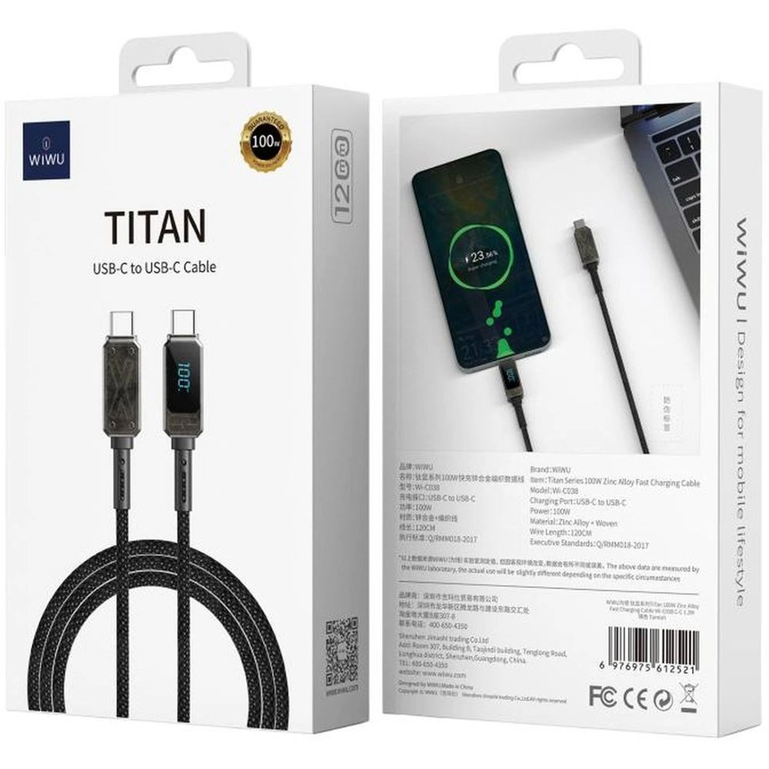 Titan Cable 100W USB-C to USB-C 1.2m