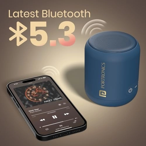 SoundDrum 1 - 12W