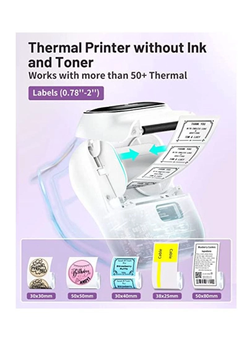 M110 - Thermal 53 millimeter