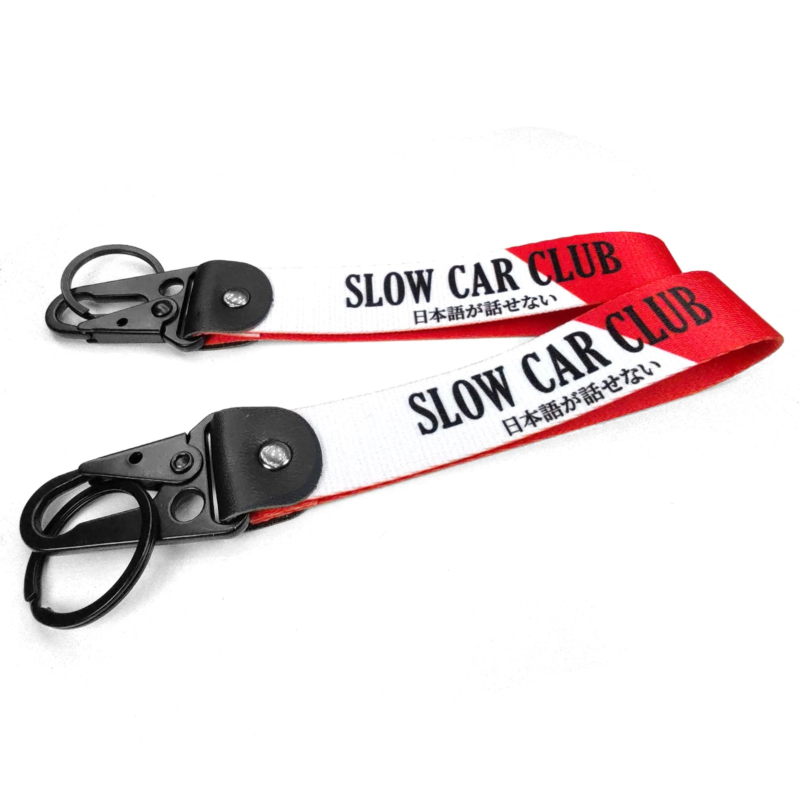 JDM Keychain - Shape
