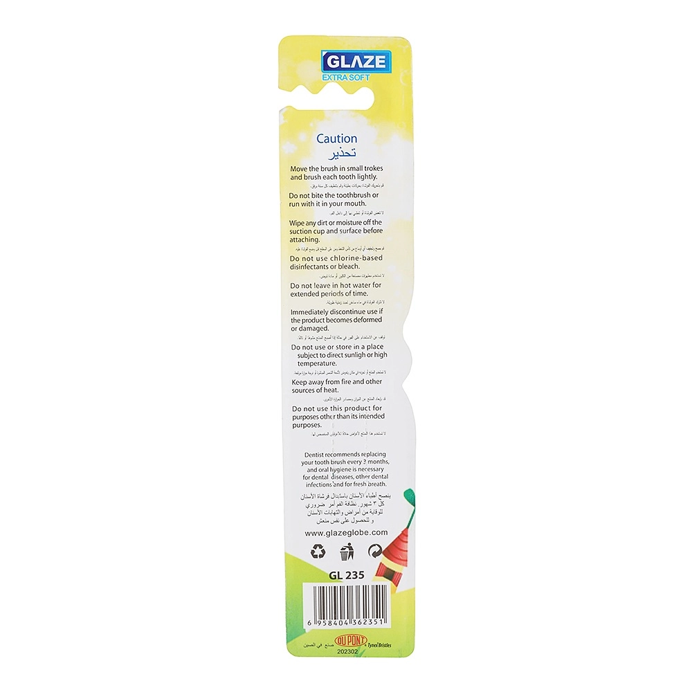 Extra Soft Poppy Toothbrush