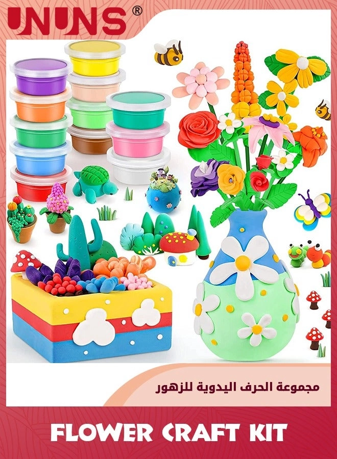 Flower Craft Kit - 12.0 piece(s)