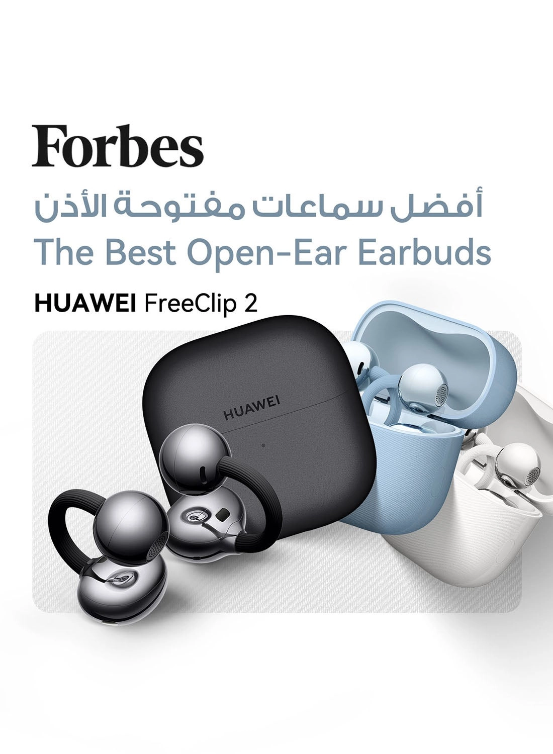 FreeClip 2 - Wireless Earbuds