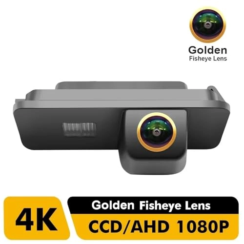 Rear View Camera - Wired