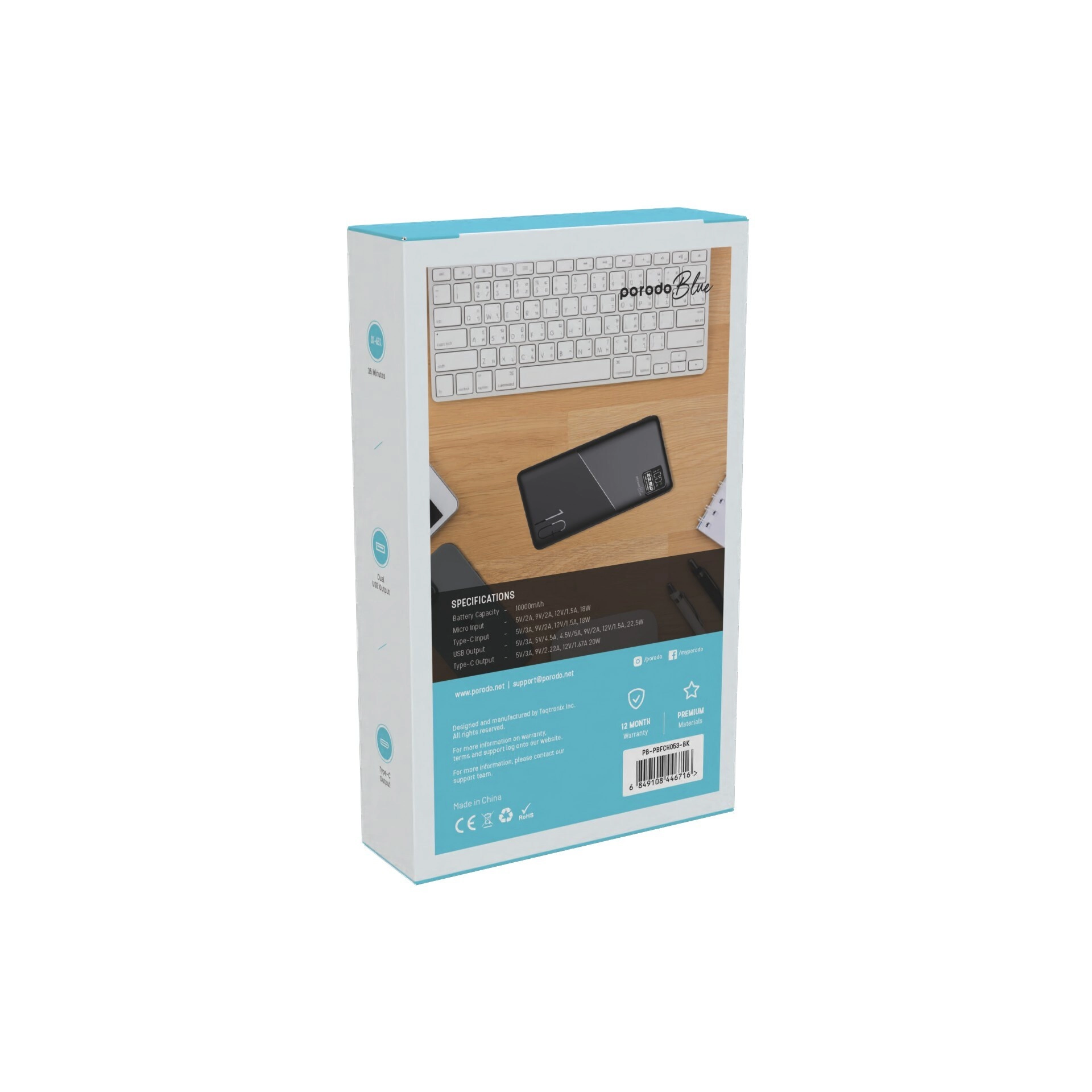 PD-PBFCH004-BK - 10000 mAh 20W
