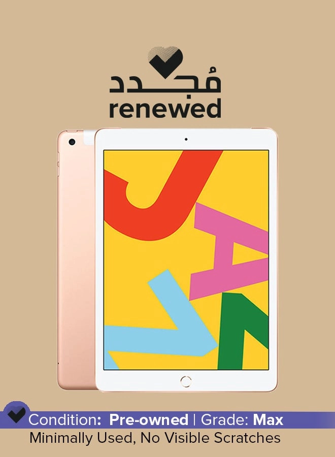 iPad (2019) - 32GB 10.2"