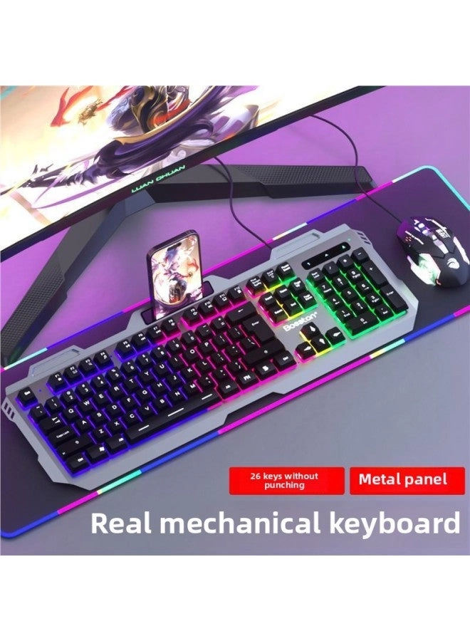 Mechanical Feel - Wired + E-sports Mouse