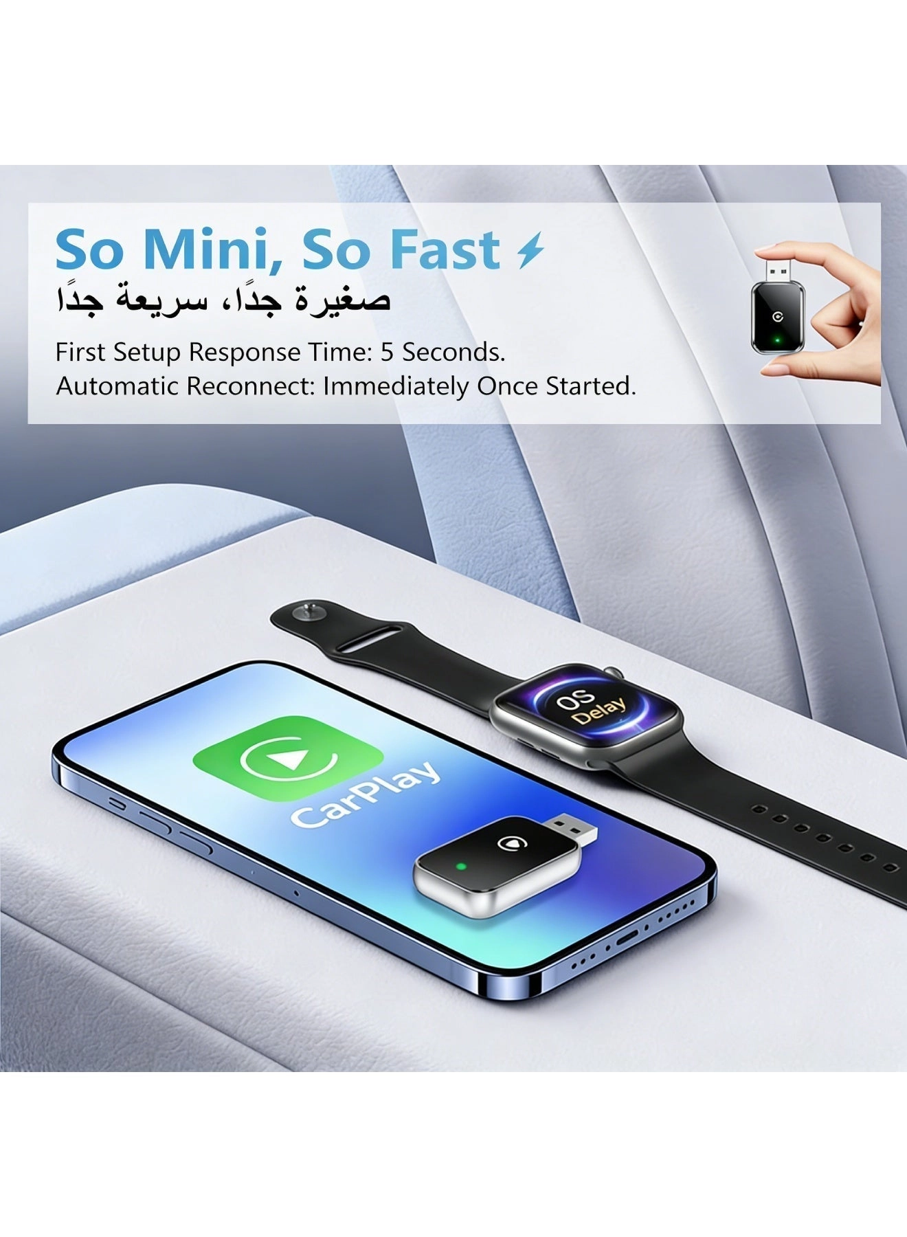 AE501479 - Wireless CarPlay Android Auto