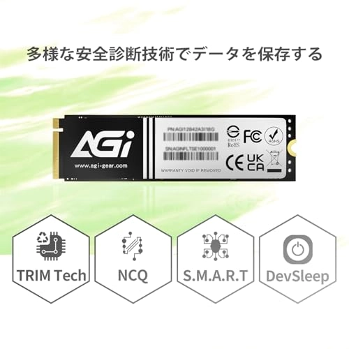AI838 - 1 TB M 2