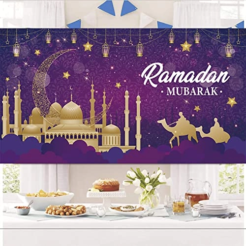 Ramadan Kareem Photo Booth Backdrop - 1pc