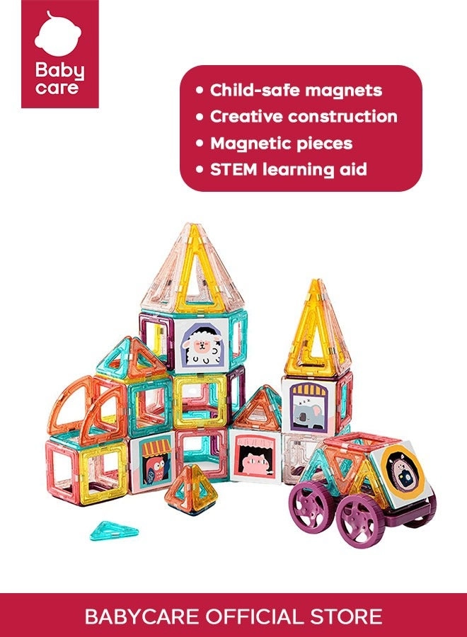 Babycare Magnetic Toy Set